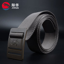 Ji Hua woven belt camouflage training outdoor belt nylon wear-resistant mens military fans tactical inside and outside belt