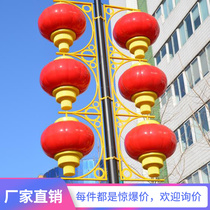 Acrylic lantern led outdoor plastic street lamp 60CM lamppost Three series waterproof New Year luminous lantern manufacturer