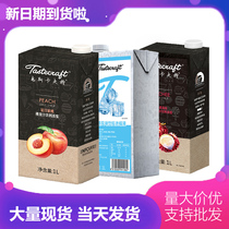 Deskraft Peach Concentrated Fruit Pulp Milk Tea Shop Coffee Roasting 1L Concentrated Juice Beverage
