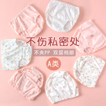 Girls small underwear children cotton Women baby breifs shorts summer thin non-clip pp baby bread pants