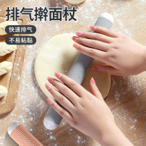 Large solid rolling pin family mildew and crack-proof special noodle bar rolling noodle rolling noodle stick kitchen tool