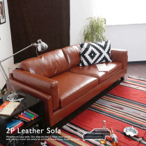 Black Office Sofa Modern Simple Guest Area Reception Room Office Leather Sofa Trio small office room