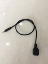 Jukebox touch special control cable old screen modification 3 5com cable