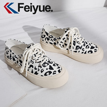 Leap steamed bun shoes womens 2021 new summer thin all-match BAO WEN bread shoes breathable canvas shoes womens white shoes