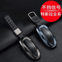 Tesla Tesla MODELS Key Case with MODEL-3 Card MODEL-X-Y Car Key Case Buckle
