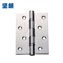 (Jianlang) 304 stainless steel flat hinge bearing hinge door hardware wooden door 4 inch 1 piece W625041