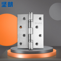 (Jianlang) stainless steel 4 inch flat hinge bearing hinge door hardware wooden door 1 piece W625010