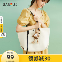 Sanfu womens bag 2021 new shoulder bag female bear ornaments bag large capacity mother bag shoulder bag 432503