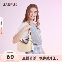 Sanfu 2021 summer satchel womens fashion temperament fresh crossbody bag womens double knot meniscus bag womens bag 438321
