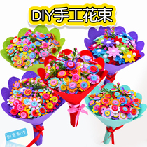 Creative handmade gift holding flower students start school handmade material diy Button Flower Teachers Day bouquet