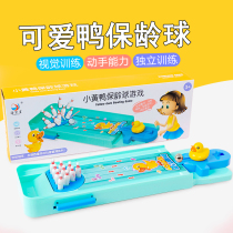 Cute duck bowling set indoor table games children parent-child interactive mini educational toys boys and girls