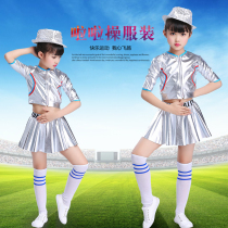 Childrens cheerleading performance clothes kindergarten cheerleading dance clothes boys aerobics gymnastics Girls performance costumes