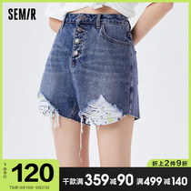(Store delivery) Semir denim shorts womens print 2021 summer New irregular ladies hot pants cool