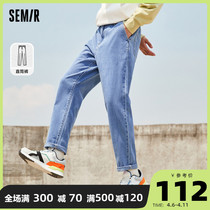 Sen Horse Jeans Man 2022 Spring Summer Straight Barrel Light Color Trend Denim Long Pants High Street Loose Mens Pants