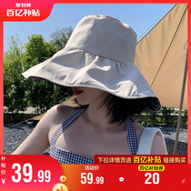 Senma sunscreen woman spring and summer cover anti-UV hat black glue sun hat sunhat large hat brim fisherman hat