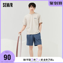 Semir Pajamas Mens Home Set Casual Loose Short Sleeves Shorts Fashion Letter Print can be worn in a two-piece set
