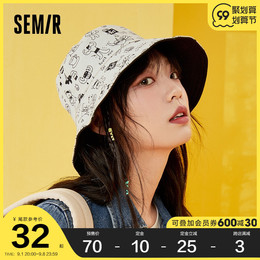 Semir fisherman's hat female new fashion artist Joint Printing pattern Tide brand spring Japanese face small hat