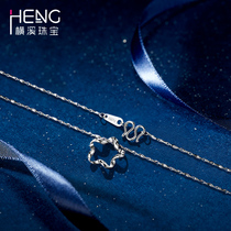 Hengxi platinum pendant womens Pt950 platinum star pendant necklace can be linked to pendant gift for girlfriend