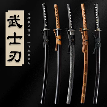 新型高性能武士刀『梧桐打刀』武具　刀装具　日本刀　模造刀 居合刀 新型高性能武士刀『梧桐打刀』武具 刀装具 日本刀 模造刀 居合