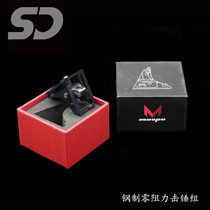 Zero resistance optimized accessories P1-P1S-P3 zero resistance hammer aircraft seat G17-G34 toy upgrade accessories