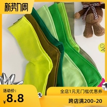  2021 socks summer thin female pure cotton long green spring and autumn fluorescent green ins tide fruit green dark green candy mid-tube socks