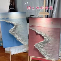Quartz Sand Propylene Moon Creaty Painting Diy Material Bag Suit Tool Frame Beach Digital Oil Painting