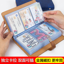 A6 business womens card book collection business card collection book business card collection mini portable card Bag Mens bank card sorting book membership card storage book large capacity business card book folder collection book customization