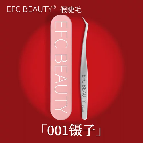 EFCBEAUTY001 Disposa сама внедряет локоть фальшивых ресниц.