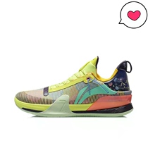 Li Ning 2020 New Blitz 7 Generation Basketball Shoes Starter Opening Night Elite Edition Low Top Combat Shoes ABAQ065