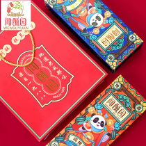 Wenshu Garden Pastry Gift Box with Hand Gift Chengdu Wenshu Yuen Street Tao Crisp Palace Sichuan specialty snack snack bar
