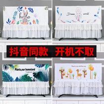 Nordic TV Hood dust cover 55 inches 65 inches 50 inches hanging boot does not take TV cover fabric lace