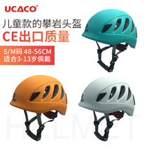 UCACO Outdoor Sports Climbing Climbing Rock Climbing for children Men and women Scouts Climbing Super Light Safety Helmet Hat Anti