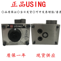 Taiwan Fengxin USING speed control valve FKC-G4-02A FKC-G4-02AL FKC-G4-02LA LAR AR