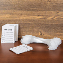 Paper card product material identification card listing factory universal handwritten buckle printing paper box process elevator customized
