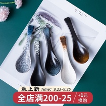 Soup household ceramic spoon spoon rice spoon Japanese tableware drink soup eating small spoon creative cute spoon curved spoon