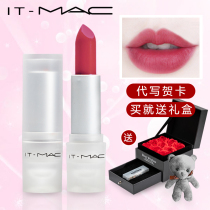 Pepper it-MAC Ice Cube lipstick 316 new transparent tube Tanabata limited lipstick gift box set gift