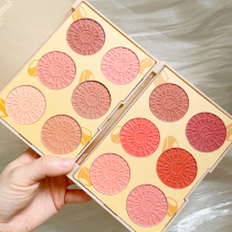 Peach color ~ blush plate high gloss repair integrated disc pearlescent matte nude makeup natural and long-lasting waterproof