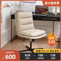 Light luxury computer chair home sedentary study not tired backrest comfortable ergonomics bedroom study desk chair
