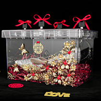 Wedding supplies Six-lock hidden wedding shoebox Box with lock Wedding shoes Hidden shoebox Wedding artifact Password lock shoebox