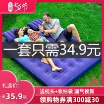 JILONG air cushion bed sheet inflatable mattress household double thickened outdoor camping portable folding punching air bed