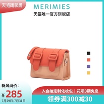 merimies Thailand Cambridge bag mini color niche design mini bag summer shoulder messenger bag bag womens bag