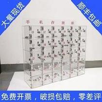 Storage box workshop staff with lock mobile phone storage cabinet door lock temporary storage cabinet cigarette wall management box storage box
