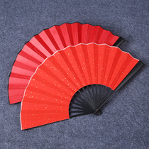 Blank Wannian red gold fan folding fan Red Chinese style groom best man group to pick up pro-happy fan prop fan custom