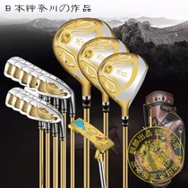 golf clubs full set of TYY MT-01 five-star Premium Gold Mens sleeve carbon imported from Japan