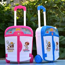 Childrens House Doctor Nurse toy set girl boy hospital baby injection stethoscope trolley case