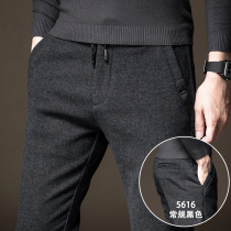 Tide brand casual pants mens autumn Korean version of the trend Joker cashmere pants mens autumn and winter style plus velvet padded trousers
