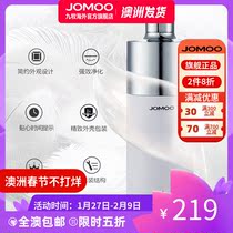 JOMOO Jiumu Shower Filter Tap Water Purifier Bathroom Shower Purifier Chlorine Removal (Australia)