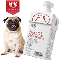Pet wish Bago body wash special acaricidal bacteria into puppies dog bath products deodorant shampoo bath