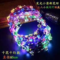 Night market luminous toys New luminous wreath headdress stall toys 2019 hot sale childrens luminous colorful wreath