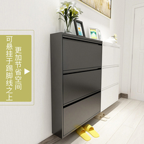 15cm ultra-thin steel dump shoe cabinet Hanging wall hanging small apartment Nordic style simple narrow shoe cabinet mildew-proof entrance cabinet